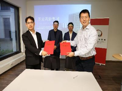 “携手新高度 共赢新未来”——泸州老窖集团与开元周游集团深化签约公司动态